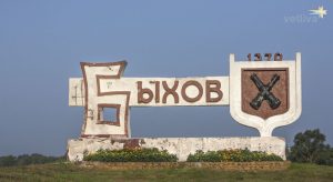 Вскрытие, ремонт и замена замка в Быхове